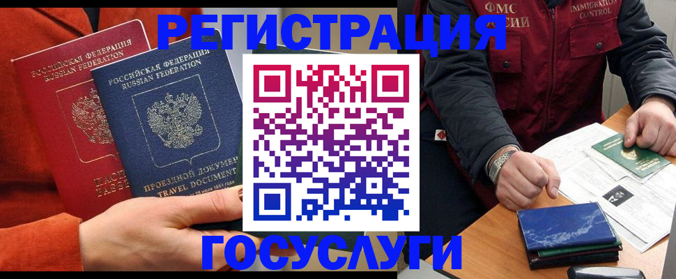 пропишу в квартире в Харабали